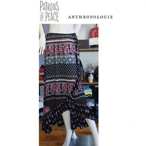 new high-low asymetrical floral rufle long boho skirt S-M